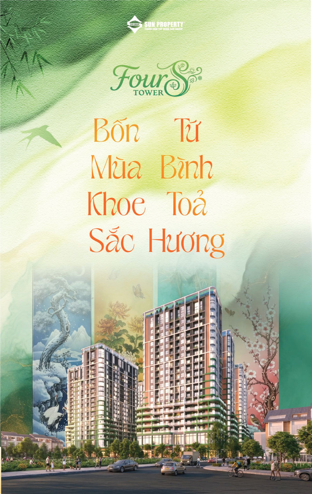 Tổng quan FourS Tower Tứ Bình
